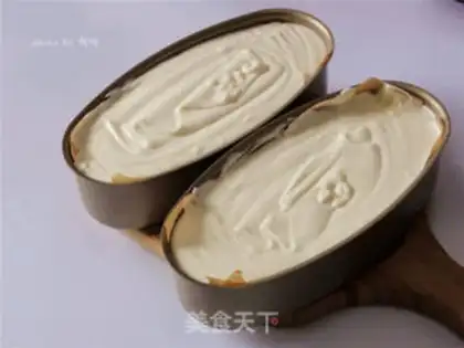 Make Yogurt cheesecake step 20