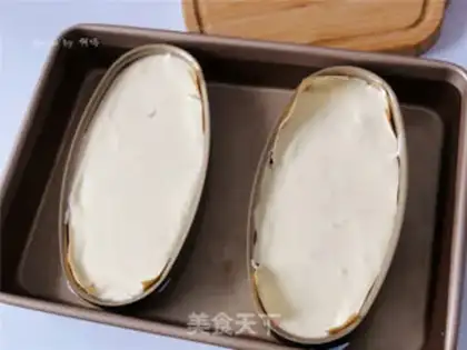 Make Yogurt cheesecake step 21