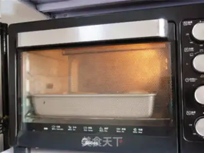 Make Cotton cake step 18