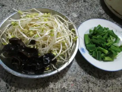 Make Garlic black-mucked soybeans step 0