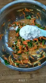 Make Carrotsinball step 6