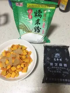 Make Pumpkin tacos step 0