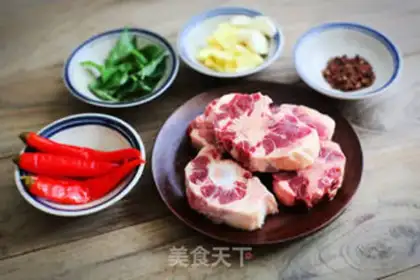 Make Cream of peppers. Cowtail step 0