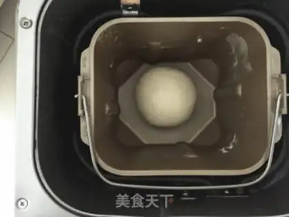 Make Black brick toast step 1