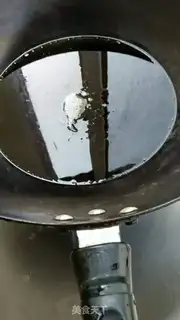 Make Carrotsinball step 9