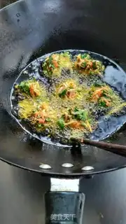 Make Carrotsinball step 10