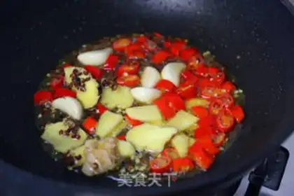 Make Cream of peppers. Cowtail step 3
