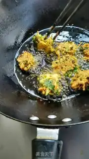 Make Carrotsinball step 11
