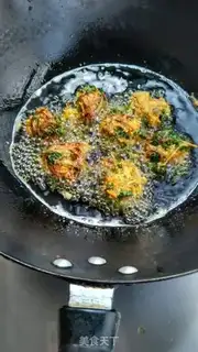 Make Carrotsinball step 12