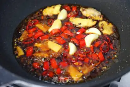 Make Cream of peppers. Cowtail step 4