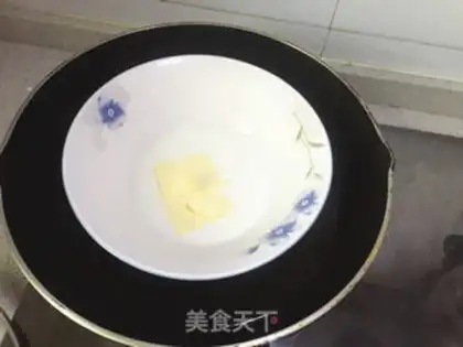 Make Black brick toast step 5