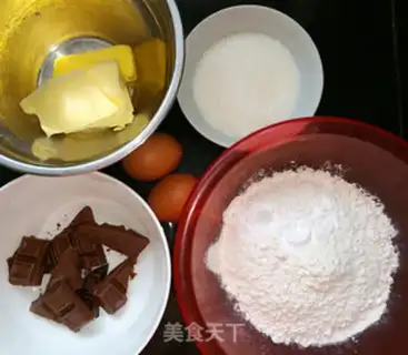Make Marble pound cake step 0