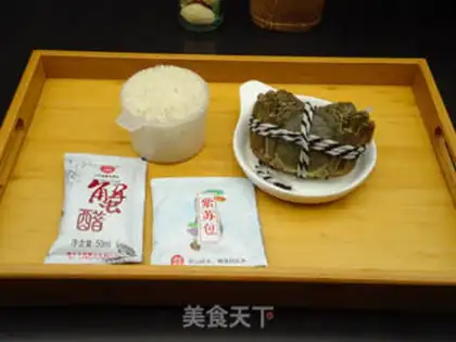 Make Sweet crab congee step 0