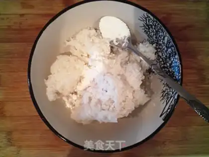 Make Japanese rice balls step 0