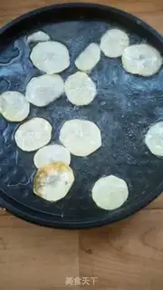 Make Raw chips step 6
