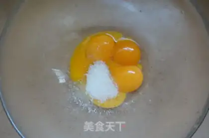 Make Steam cake step 0