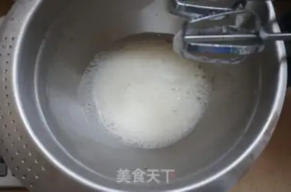 Make Steam cake step 1