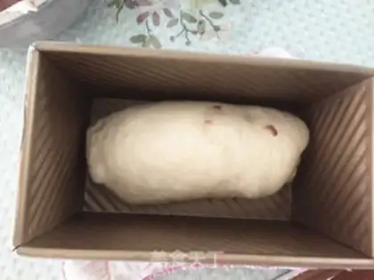 Make Black brick toast step 13