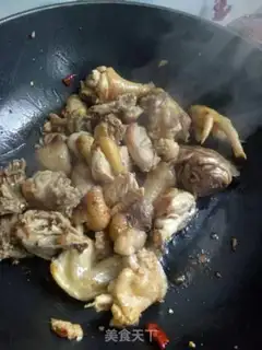 Make Chicken head step 0