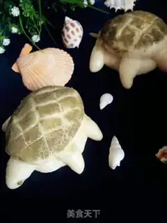Make Oogway step 11