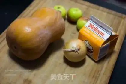 Make Butter pumpkin soup step 1