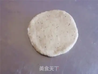 Make Sheep Sean Cupcake step 10