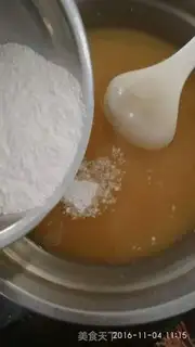 Make Horseshoes step 1