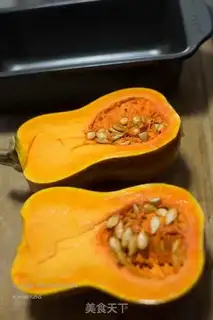 Make Butter pumpkin soup step 2