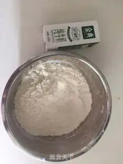 Make A little fragrance step 0