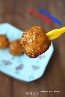 Make Japanese rice balls step 11
