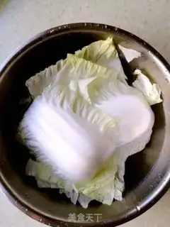 Make The cabbage gang step 1