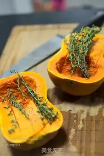Make Butter pumpkin soup step 6