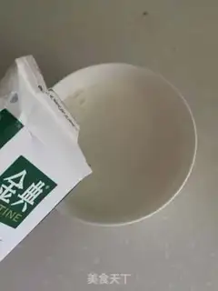 Make A little fragrance step 3