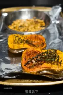 Make Butter pumpkin soup step 8