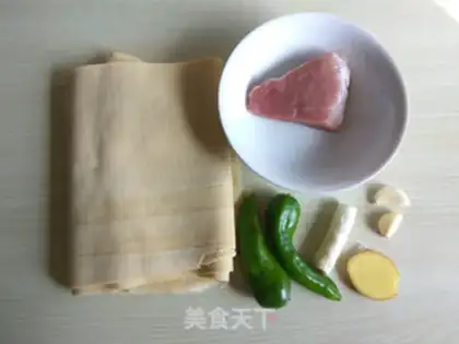 Make Spicy tofu step 0