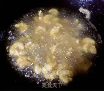 Make Tsui-soo step 2