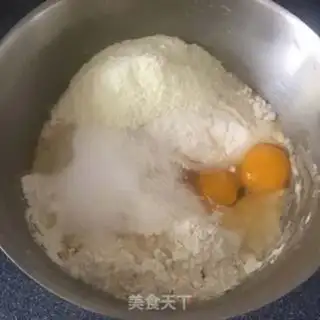 Make Toad Prince Bread step 0