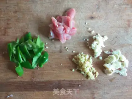 Make Spicy tofu step 1