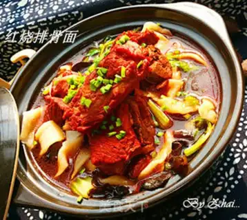 Make Red rib noodles step 8