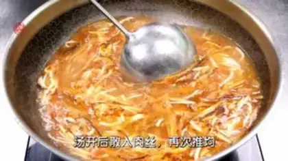 Make Sour spicy soup step 3