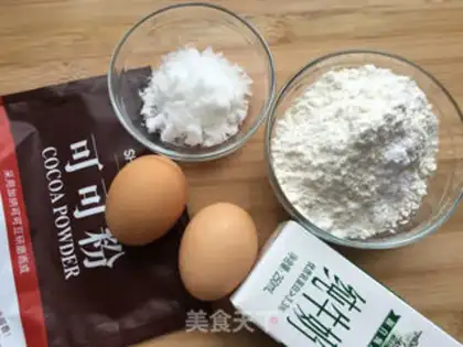 Make Coco annual wheel cake step 0
