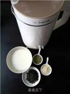 Make Milk green step 0