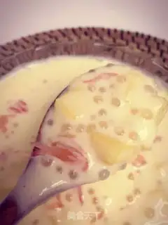 Make Yang Yee Man Lo step 2