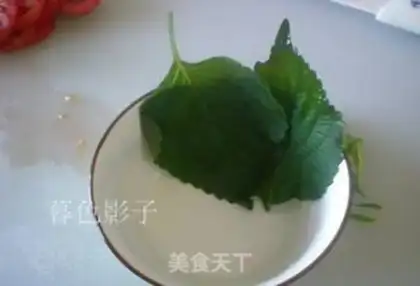 Make Suzi leaves are cold step 7