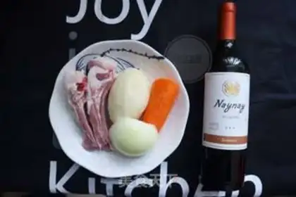 Make A red lamb steak step 0