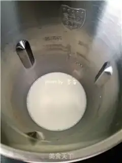 Make Milk green step 2