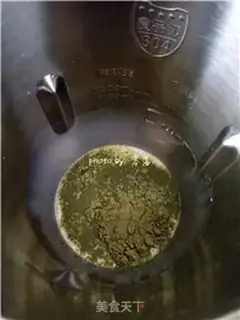 Make Milk green step 3