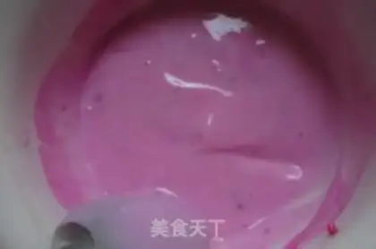 Make Flamingo yogurt step 2
