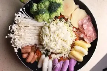 Make Korean-year-old pan step 6