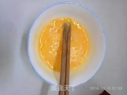 Make Tsukiko